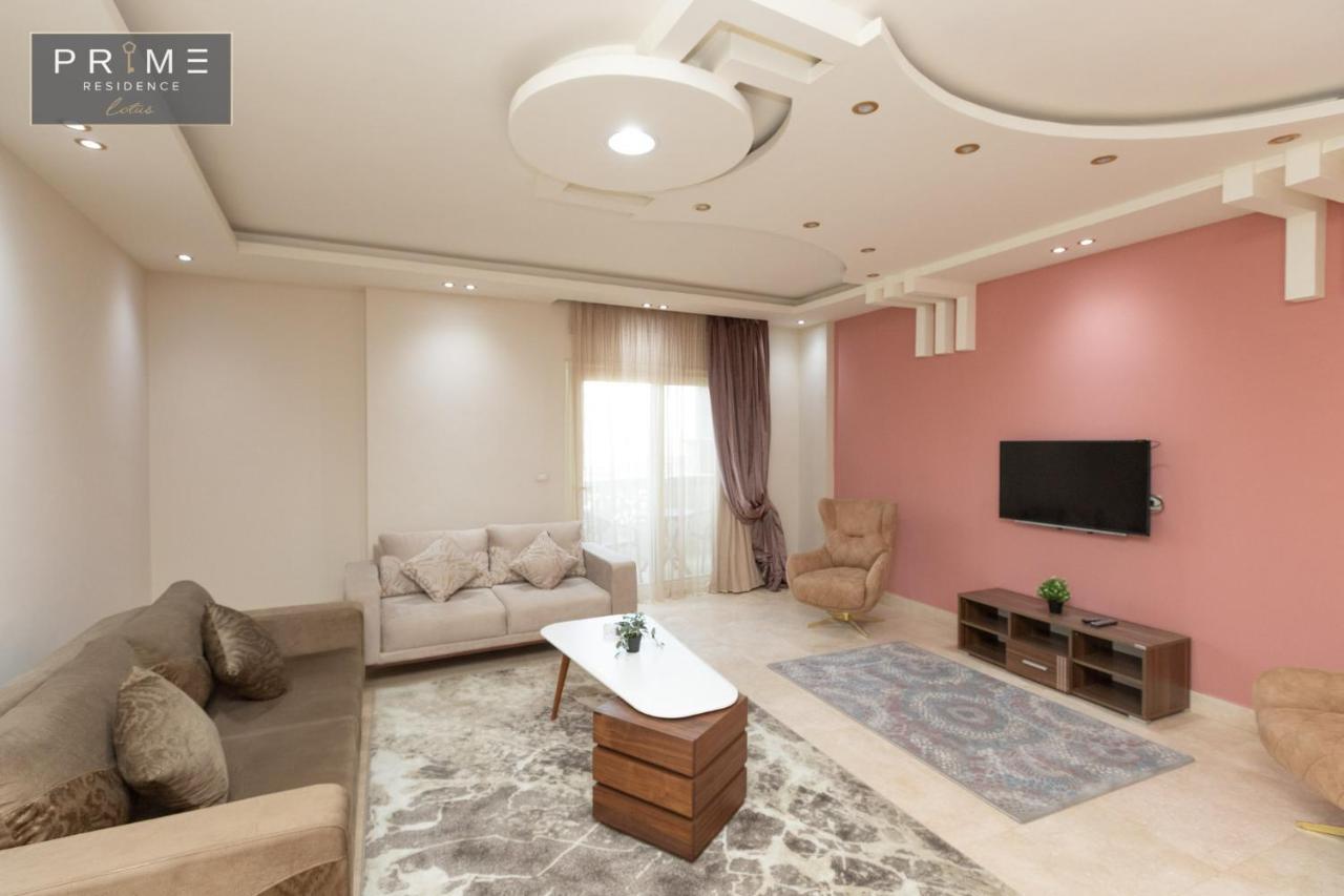 Al Manzel Lotus New Cairo Apartamento Exterior foto