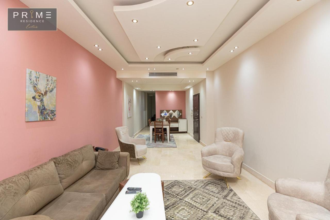 Al Manzel Lotus New Cairo Apartamento Exterior foto