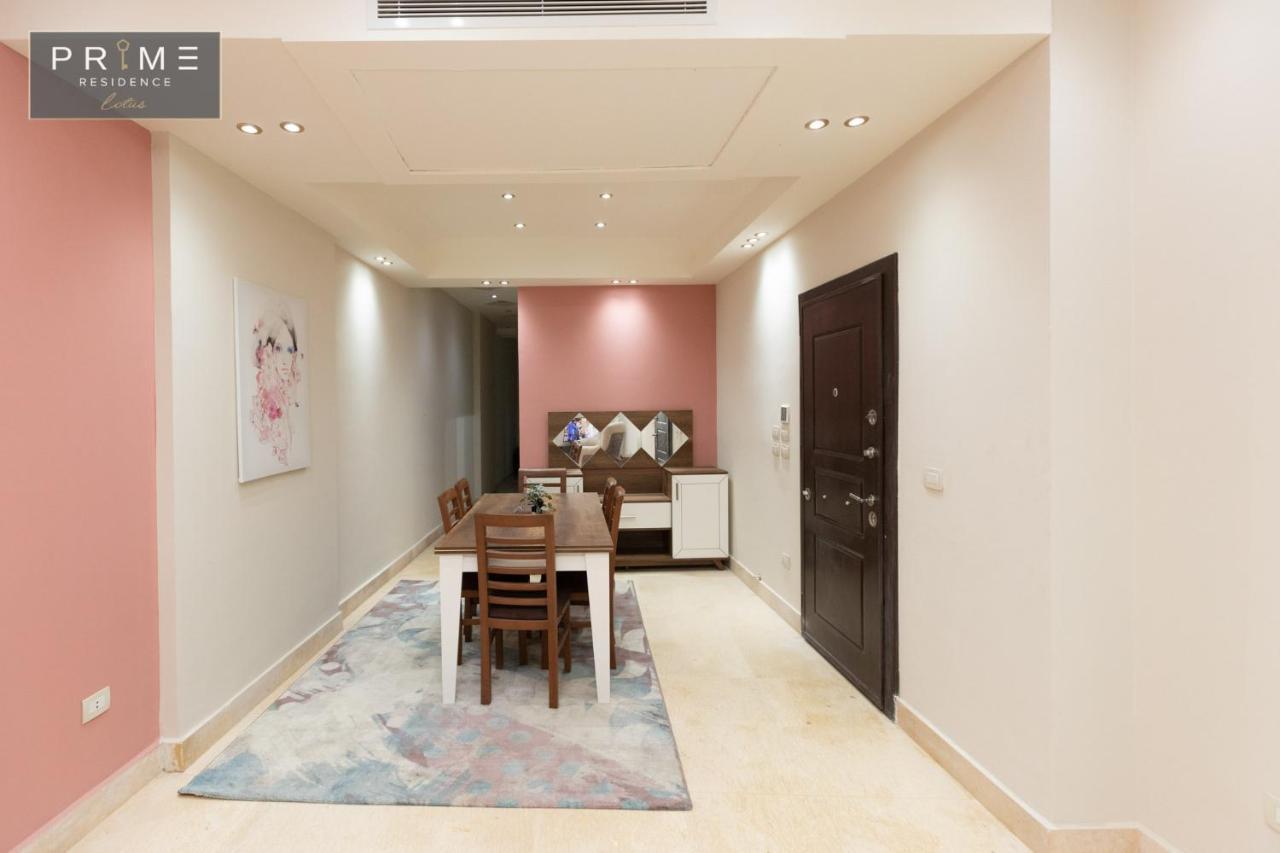Al Manzel Lotus New Cairo Apartamento Exterior foto