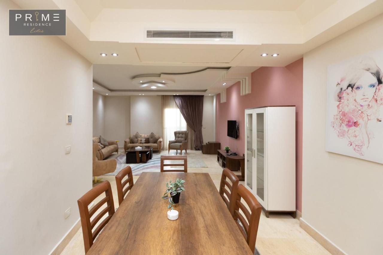 Al Manzel Lotus New Cairo Apartamento Exterior foto