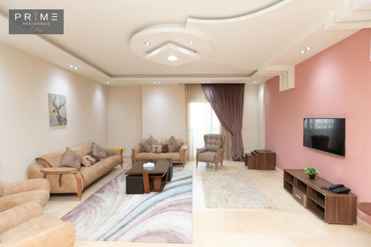 Al Manzel Lotus New Cairo Apartamento Exterior foto